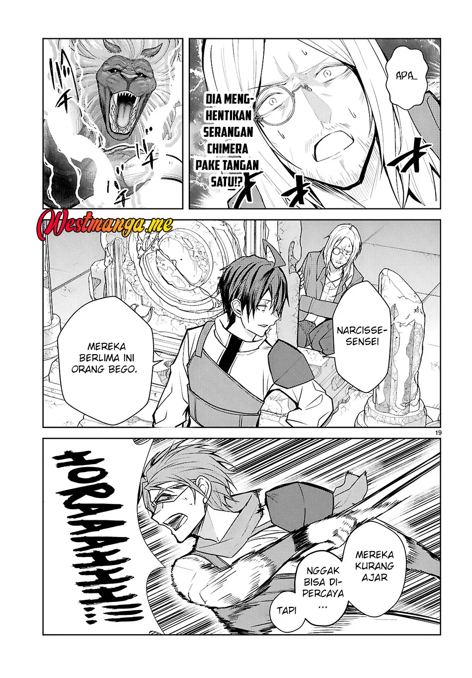 Halaman 74