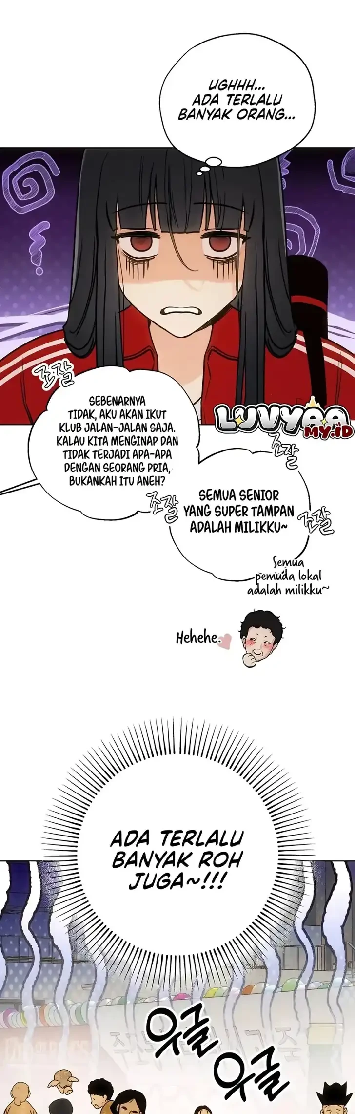 Halaman 46
