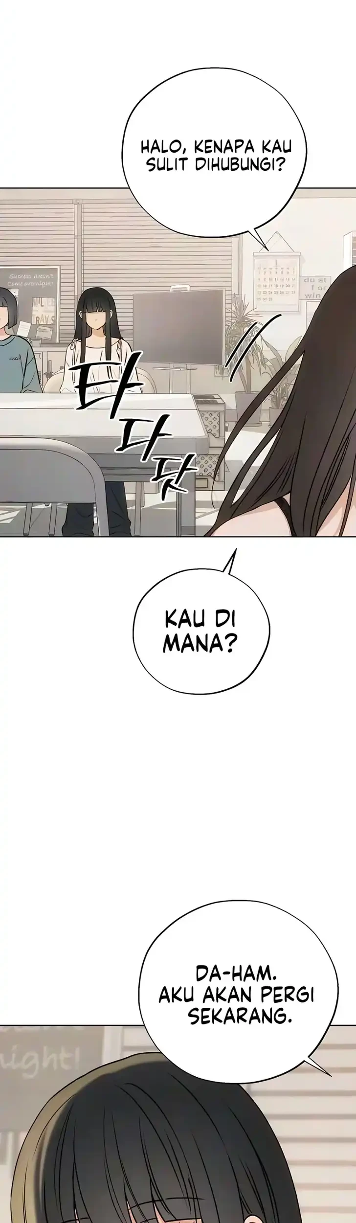 Halaman 51