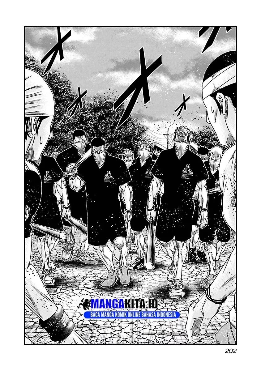 Halaman 17
