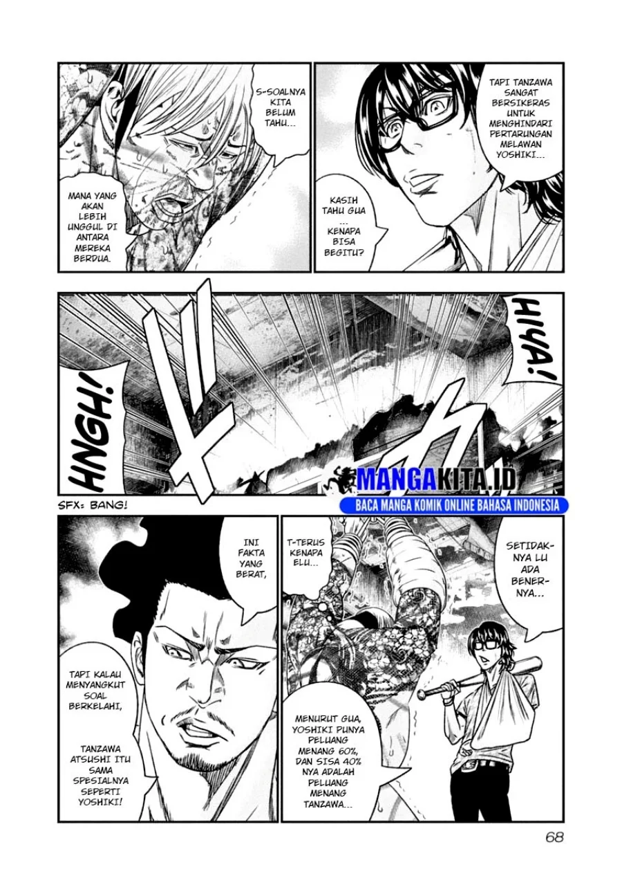 Halaman 26