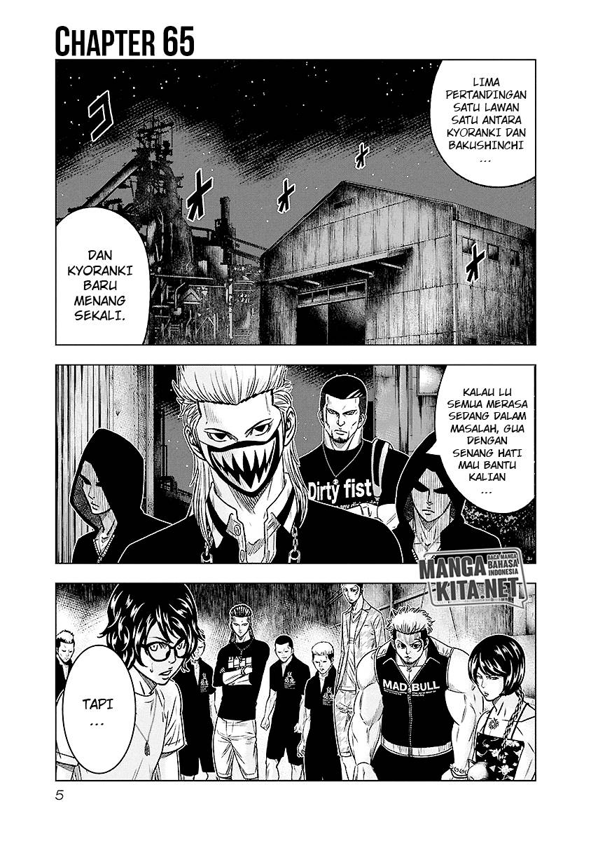 Halaman 24