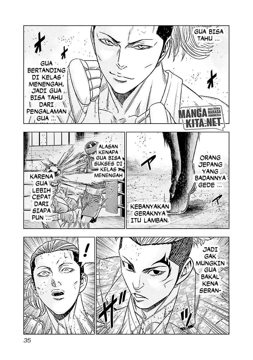 Halaman 33