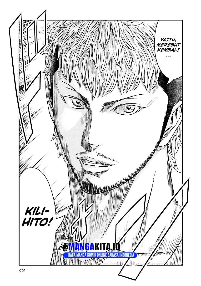 Halaman 38