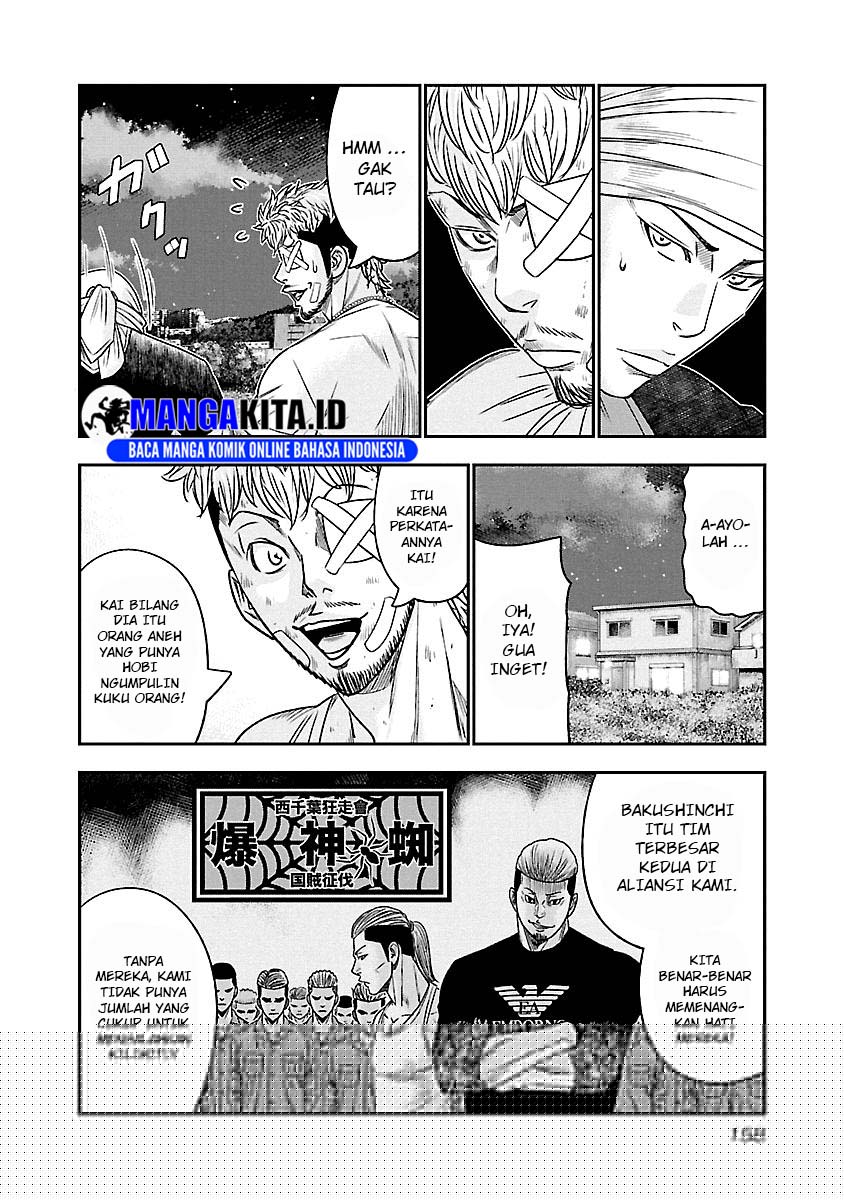 Halaman 11