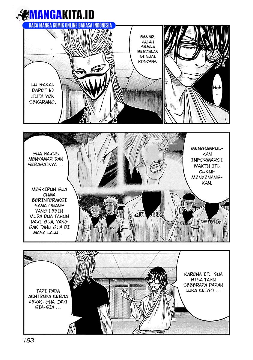 Halaman 14