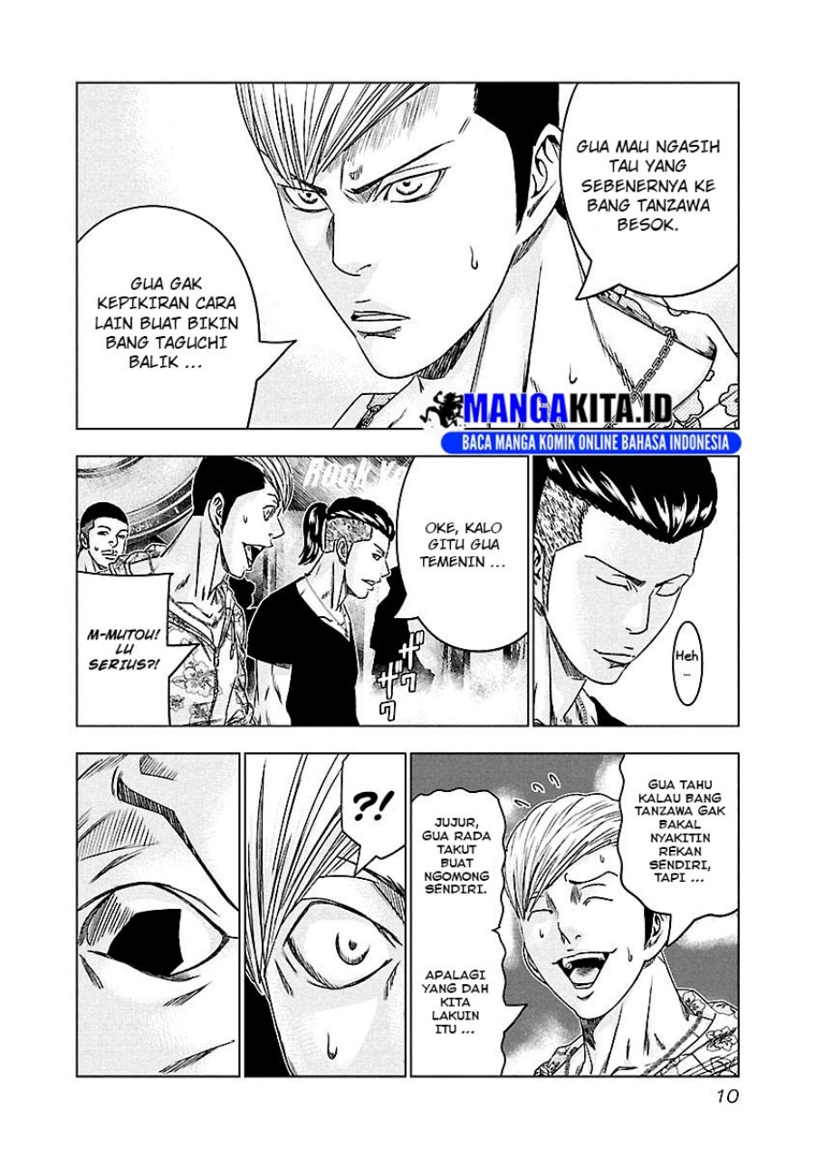 Halaman 52