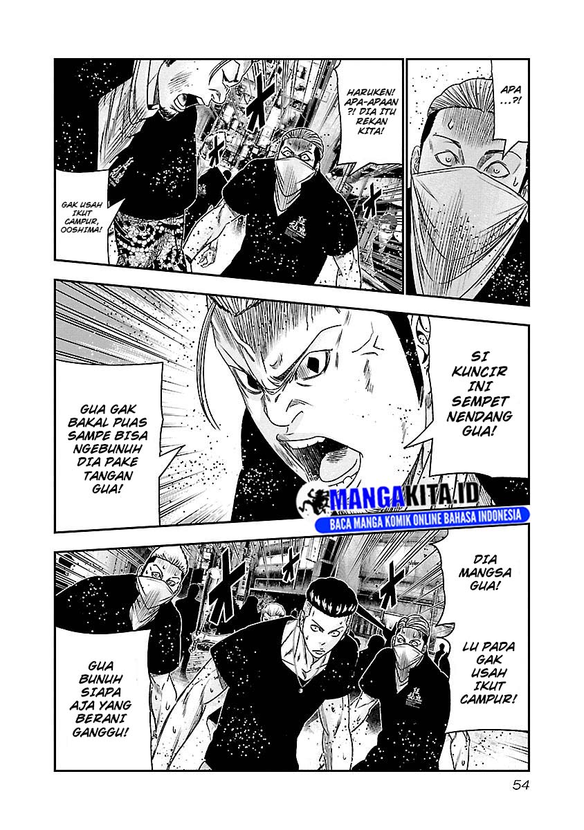 Halaman 11