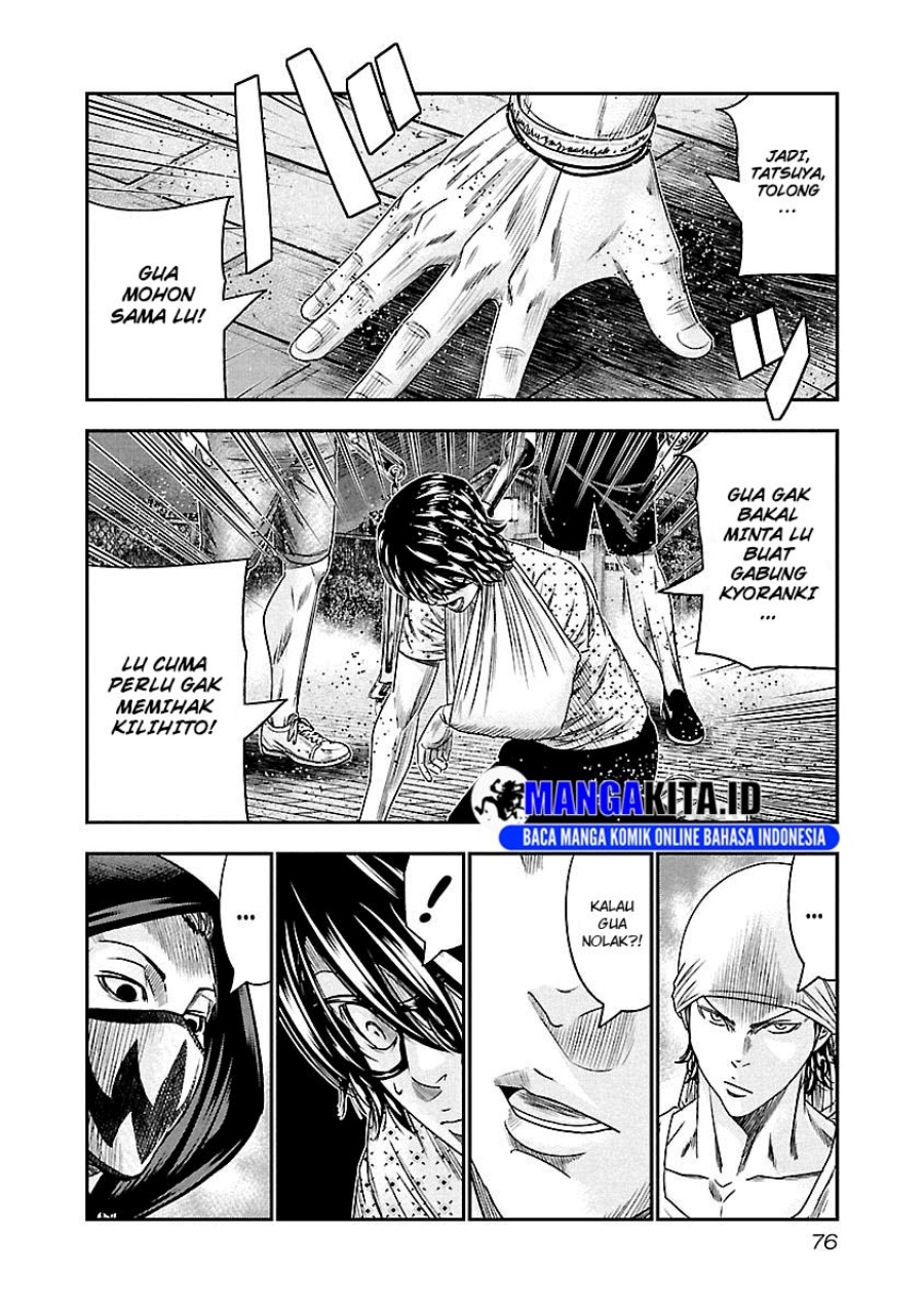 Halaman 12