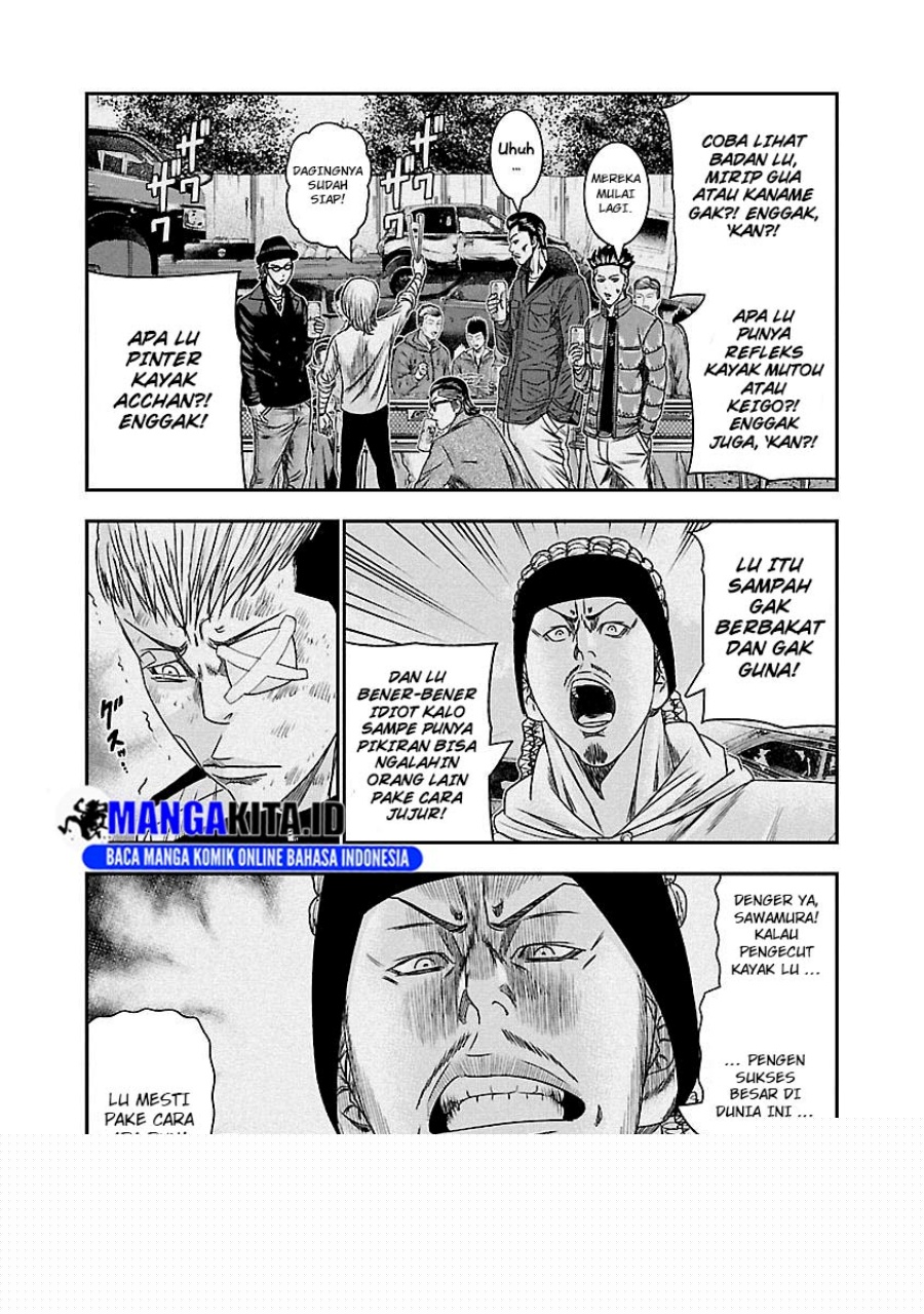 Halaman 55
