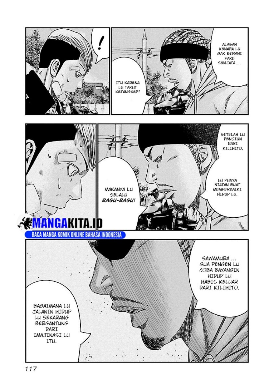 Halaman 57