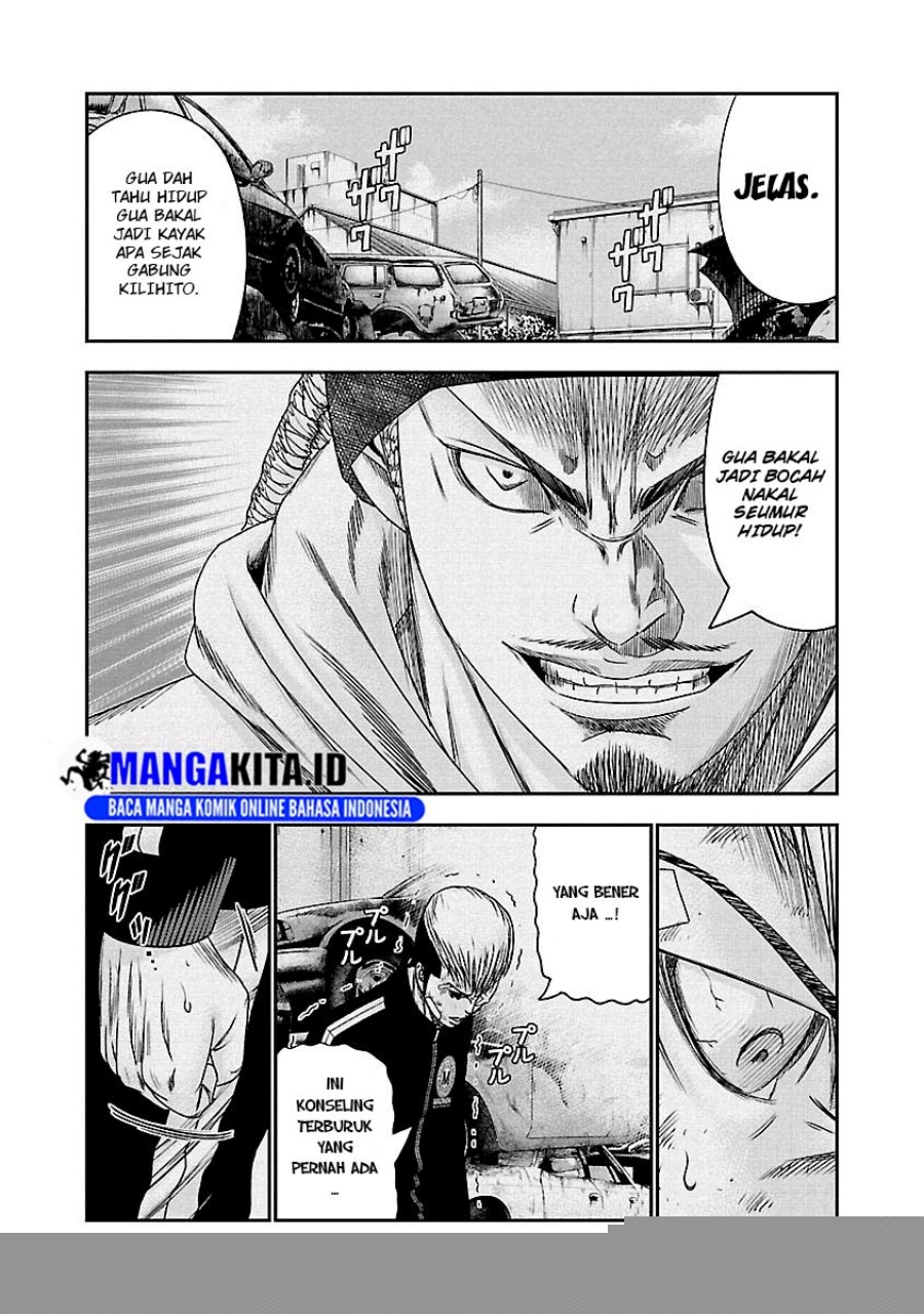 Halaman 59