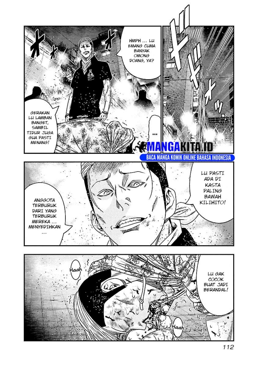 Halaman 52