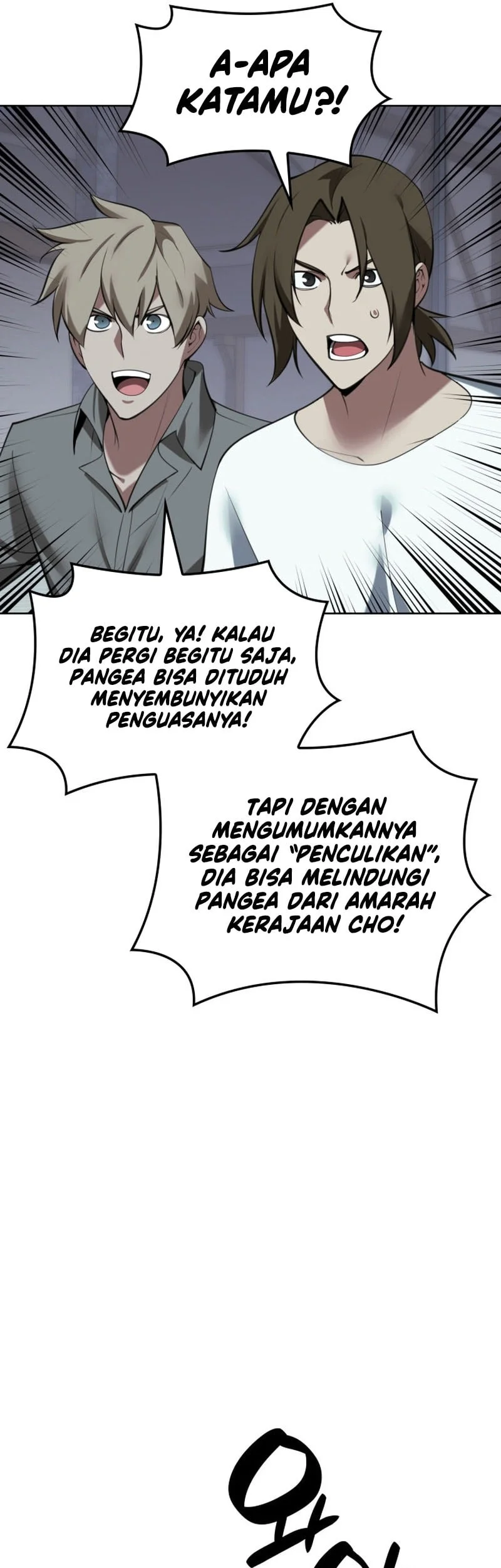 Halaman 71