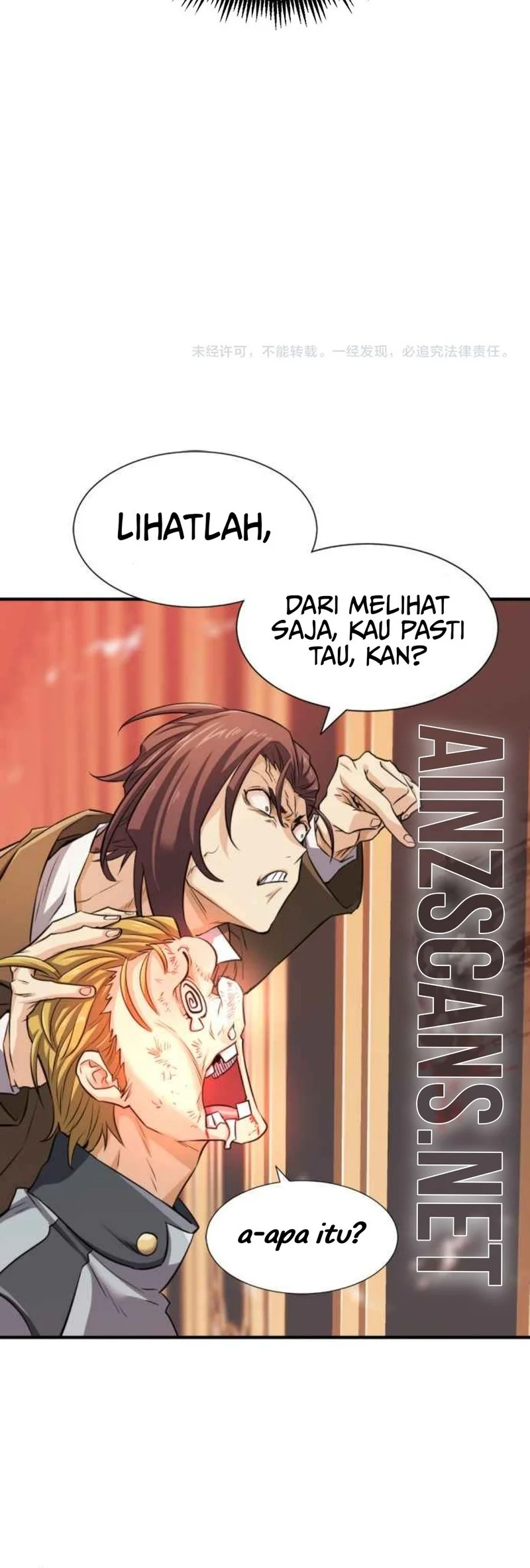 Halaman 204