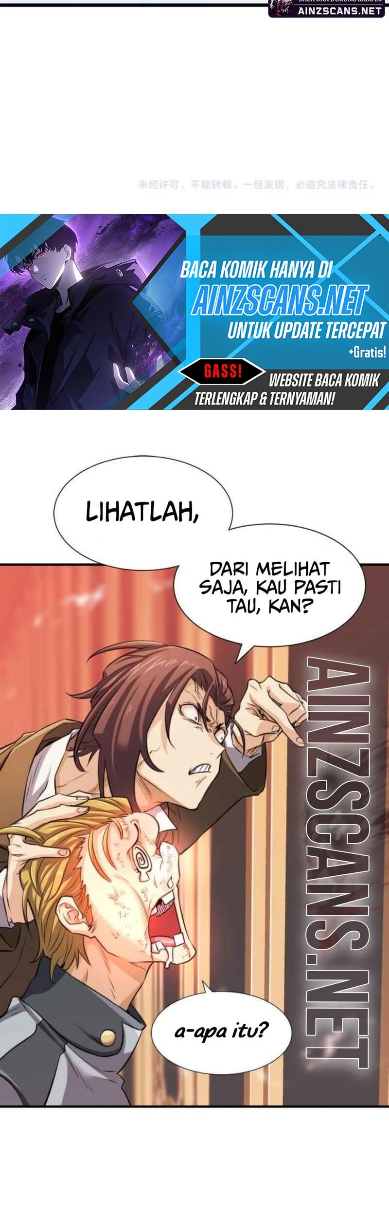 Halaman 131