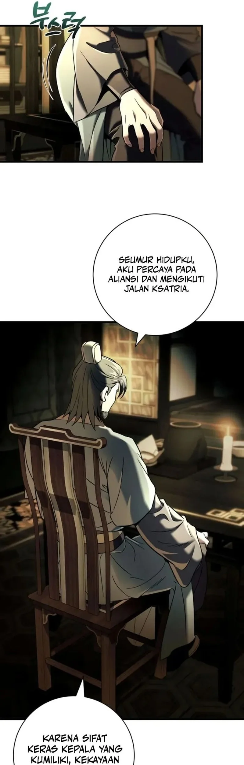 Halaman 82
