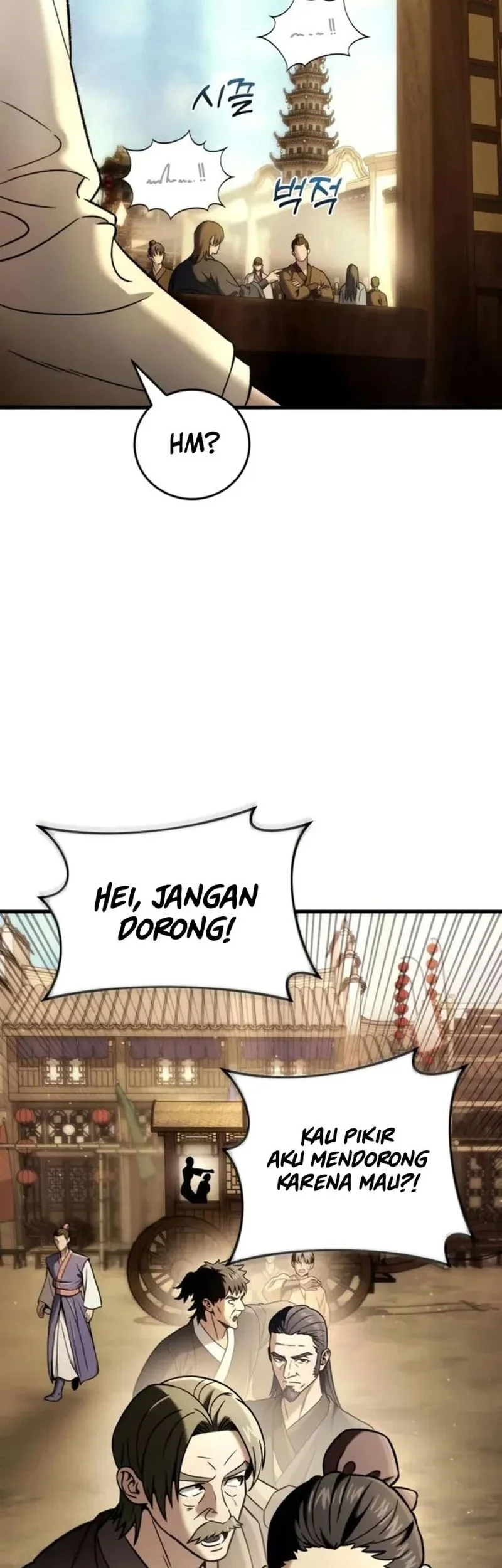 Halaman 104