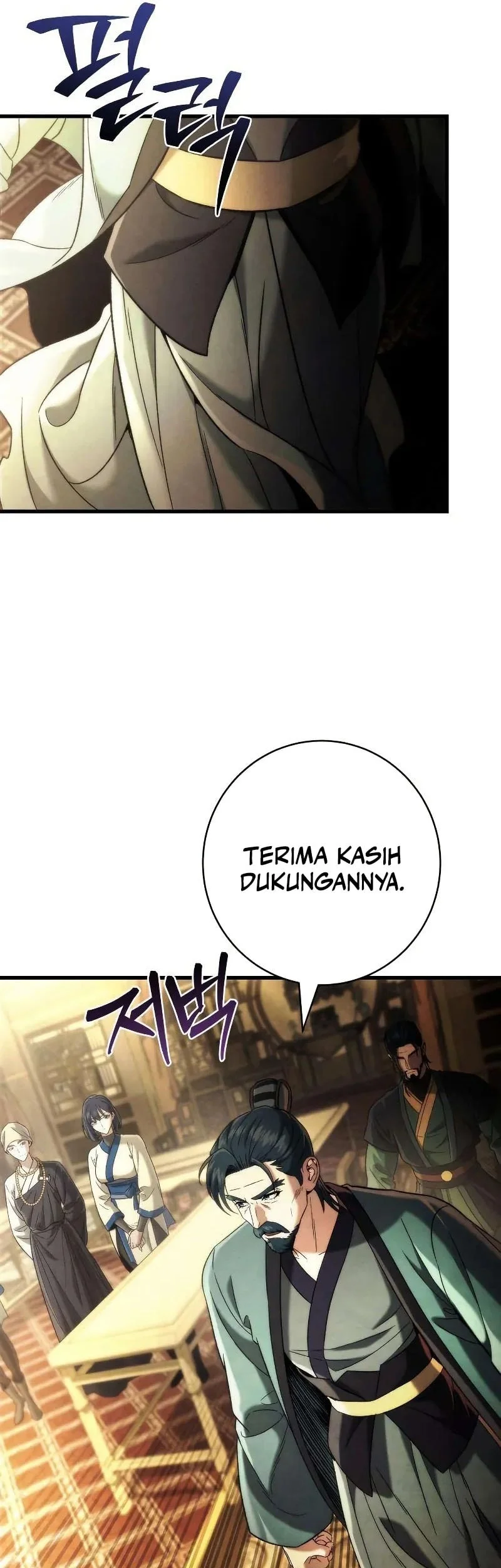 Halaman 151