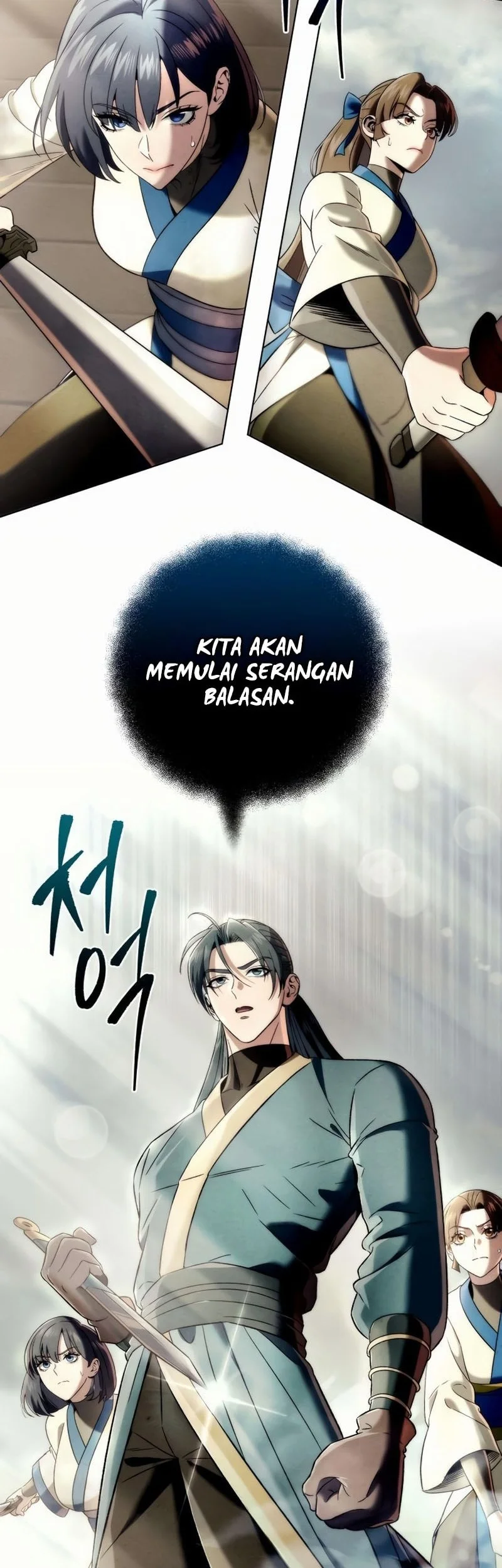 Halaman 120