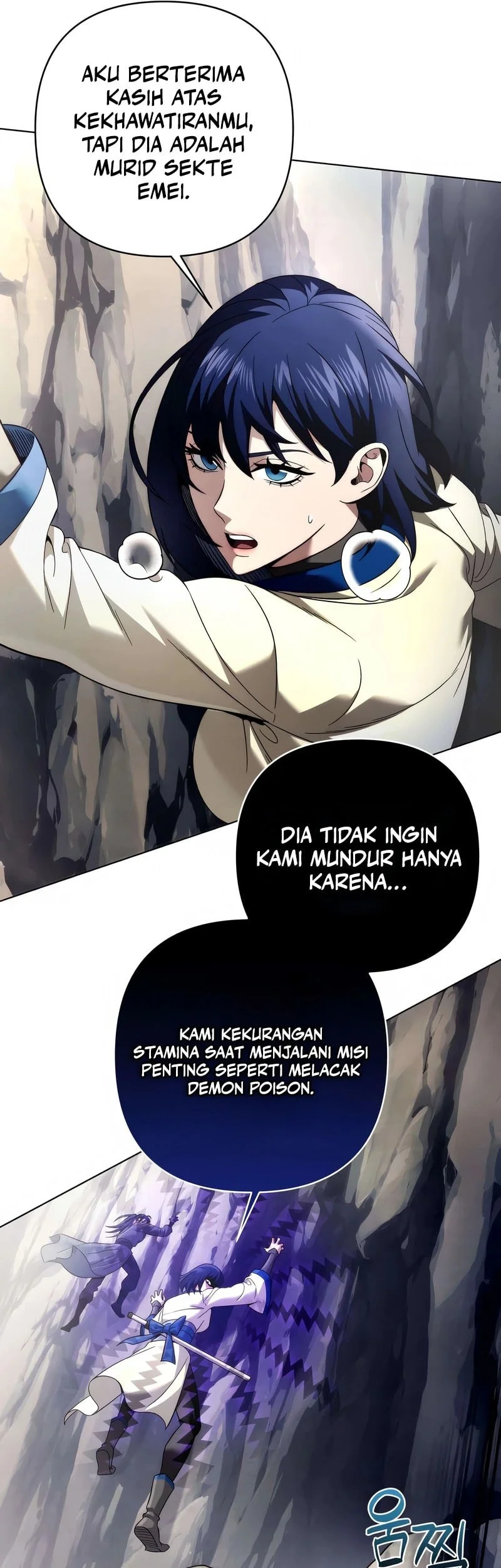 Halaman 205