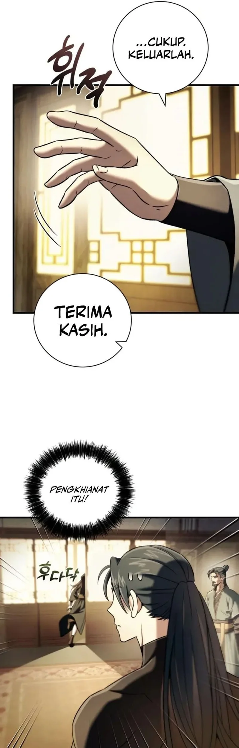 Halaman 82