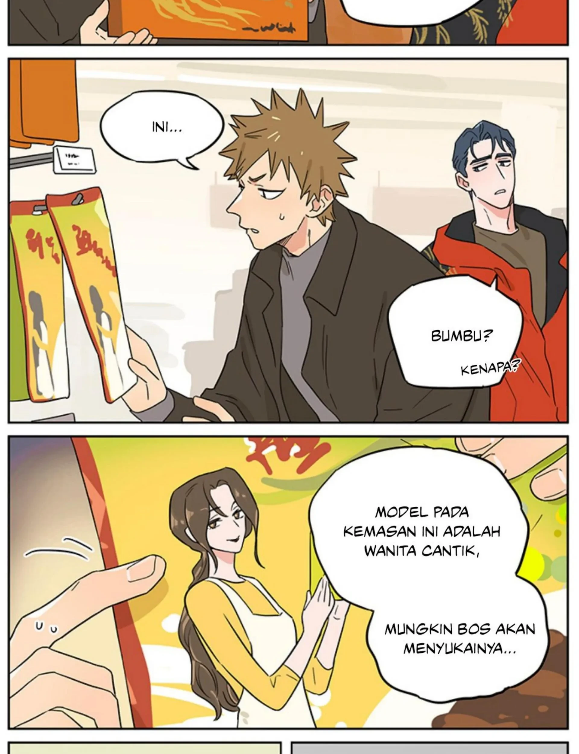 Halaman 25