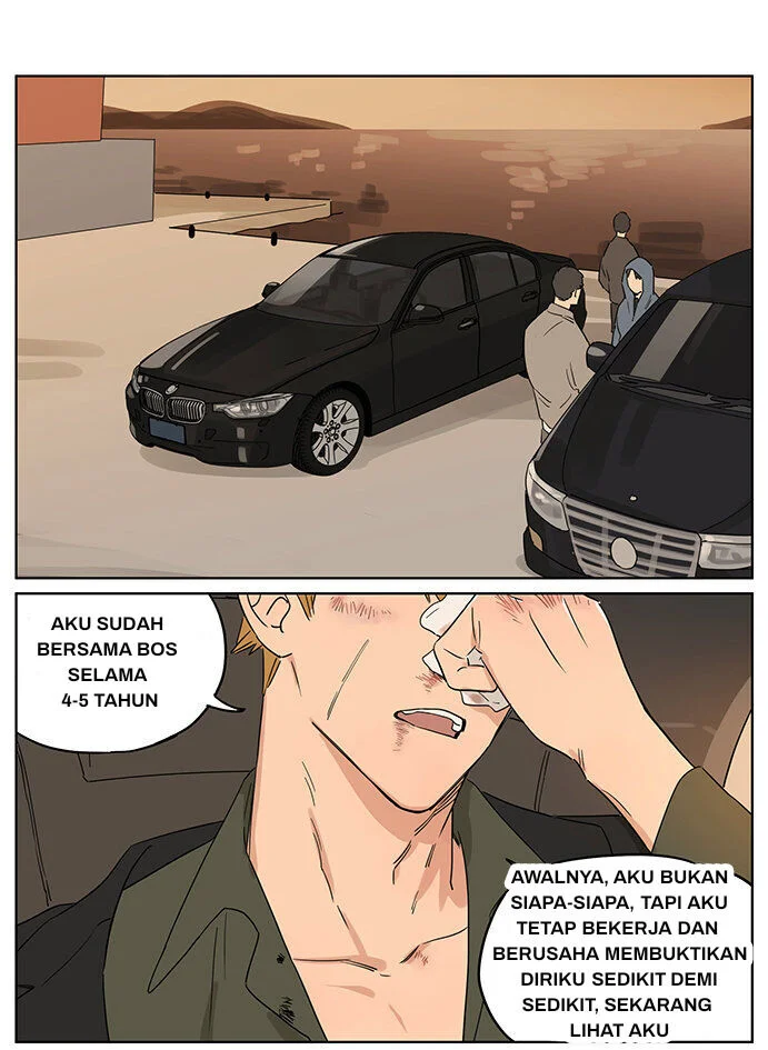 Halaman 17