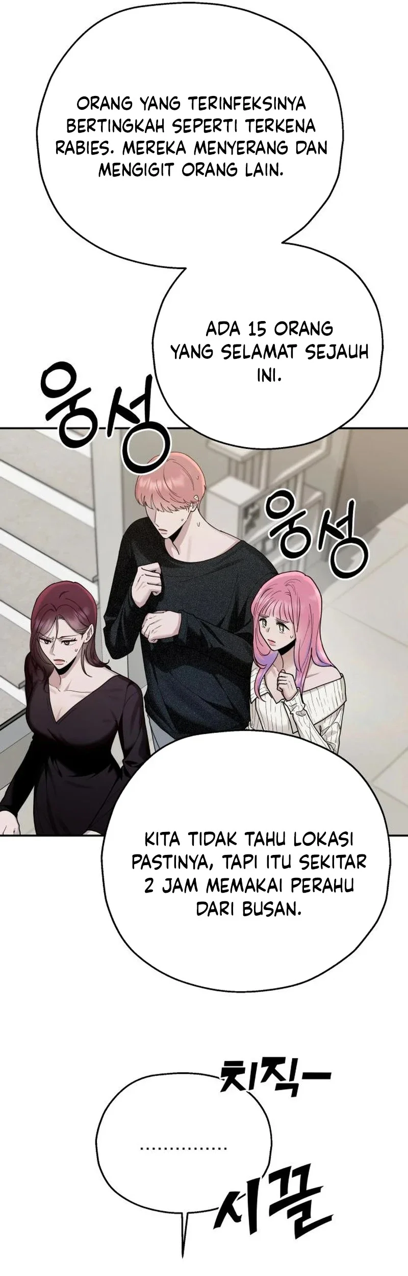 Halaman 69