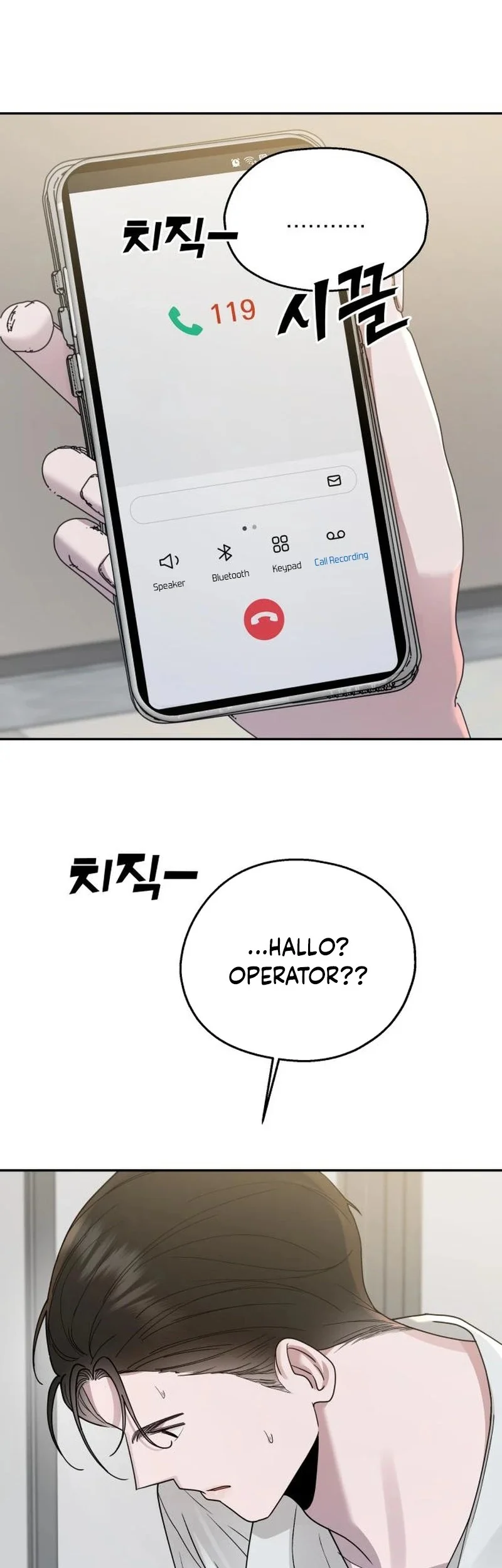 Halaman 70