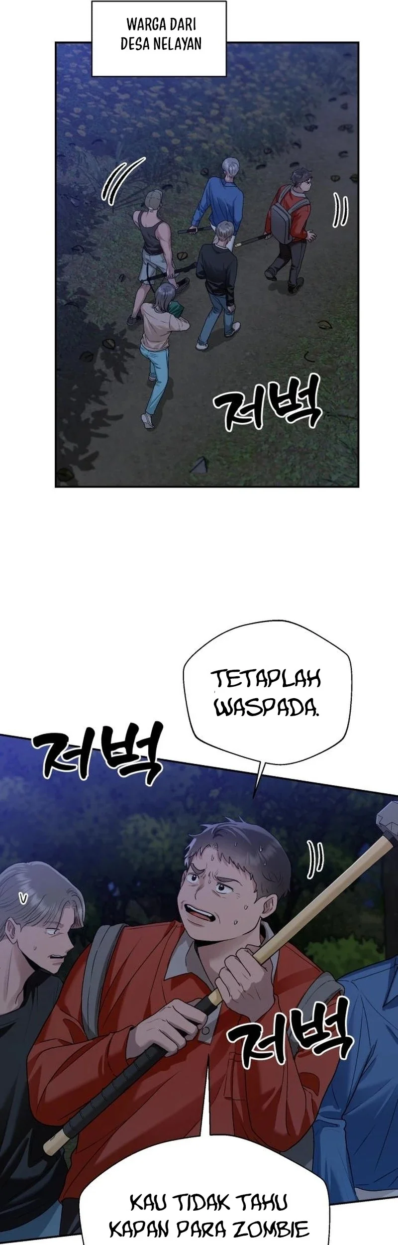 Halaman 83