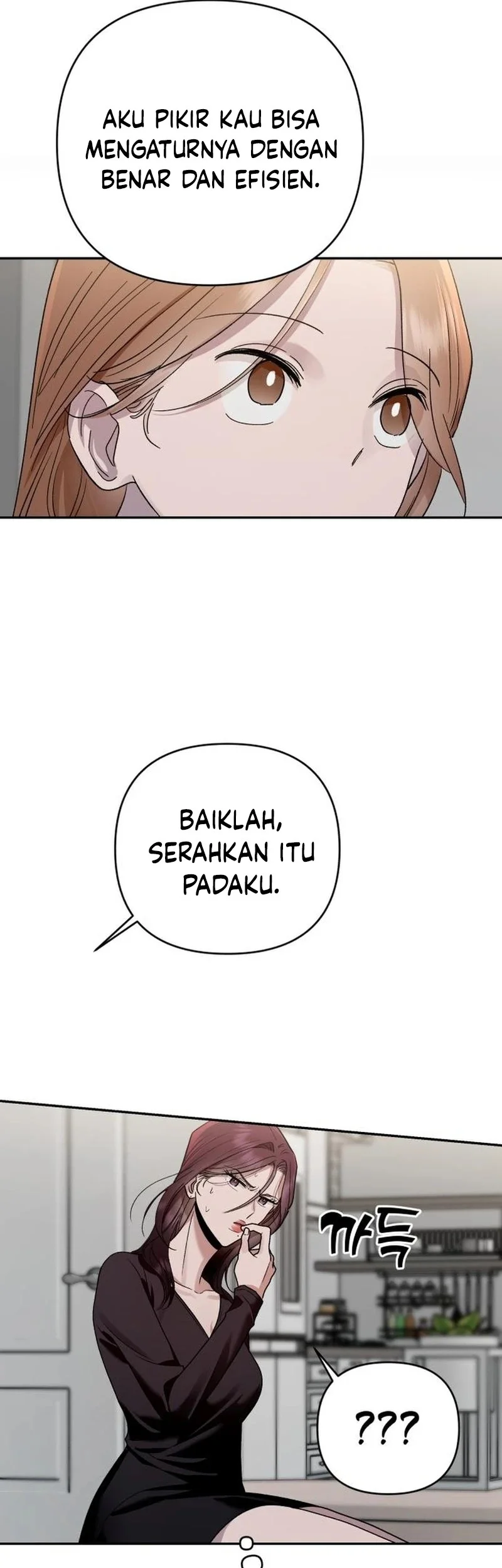 Halaman 74