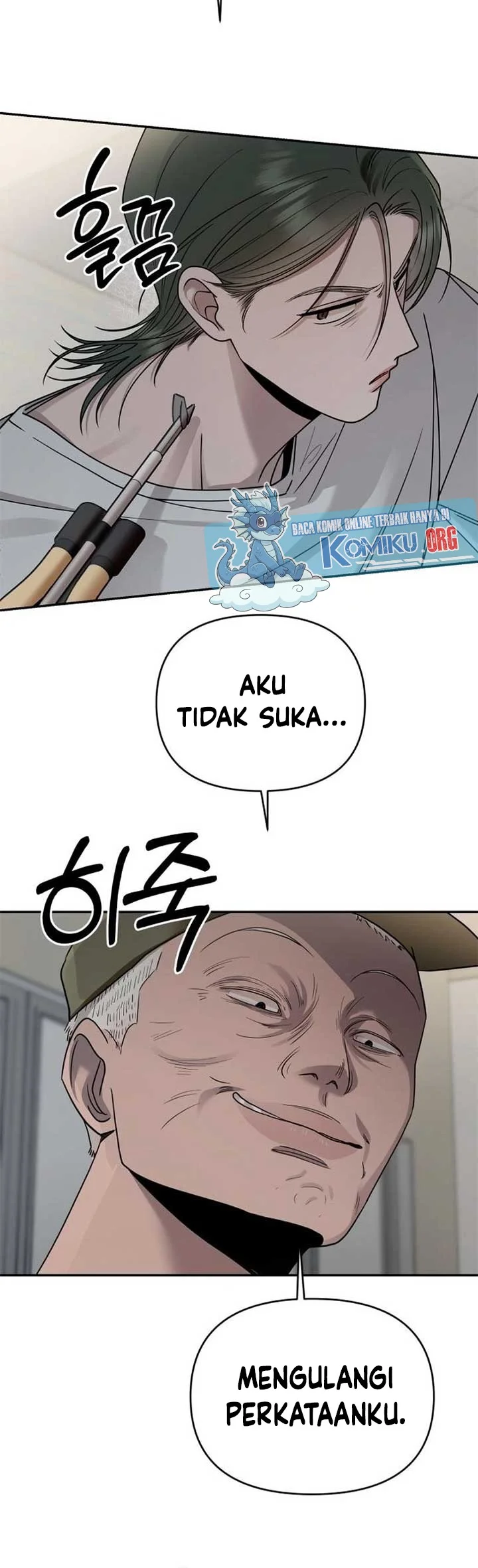 Halaman 71