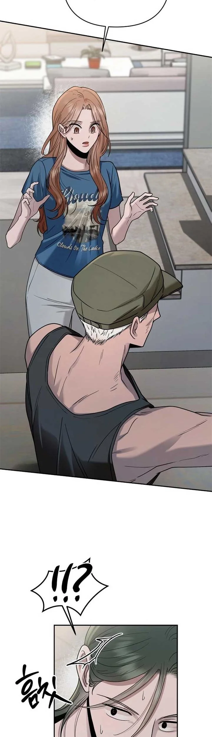Halaman 73