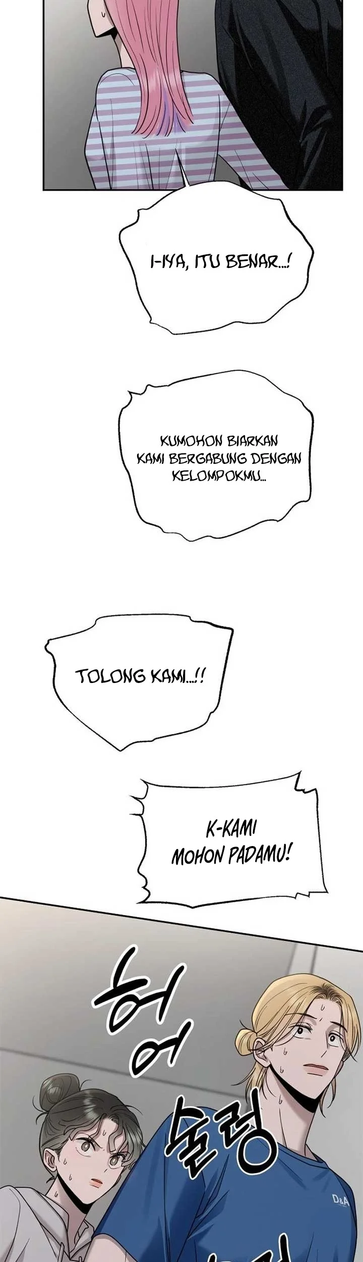 Halaman 82