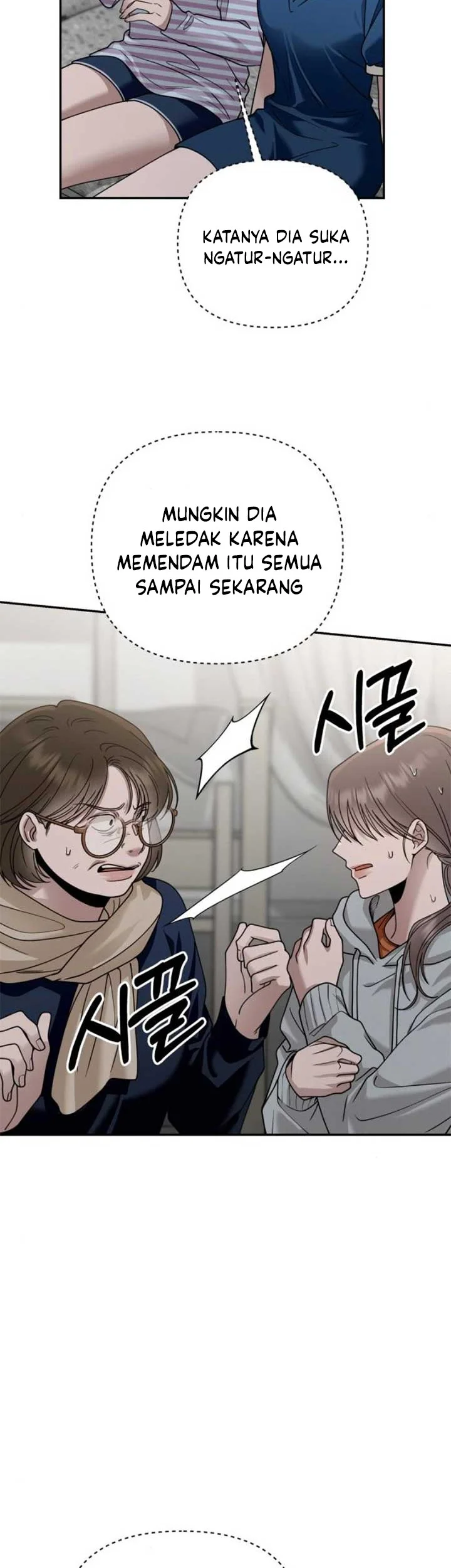 Halaman 51
