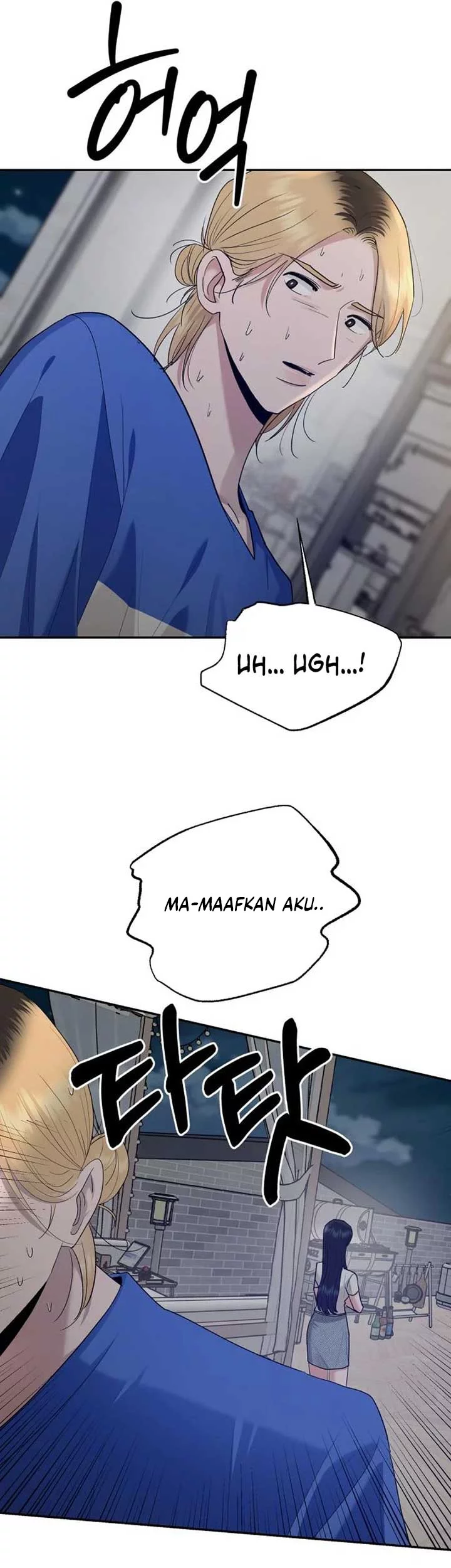 Halaman 47