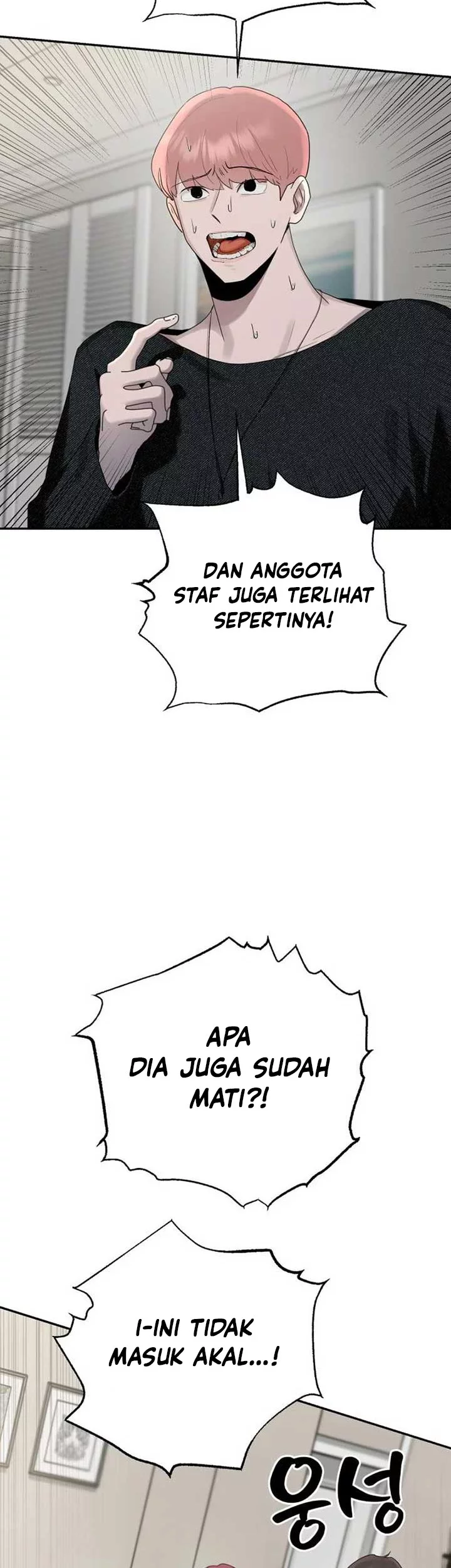 Halaman 91