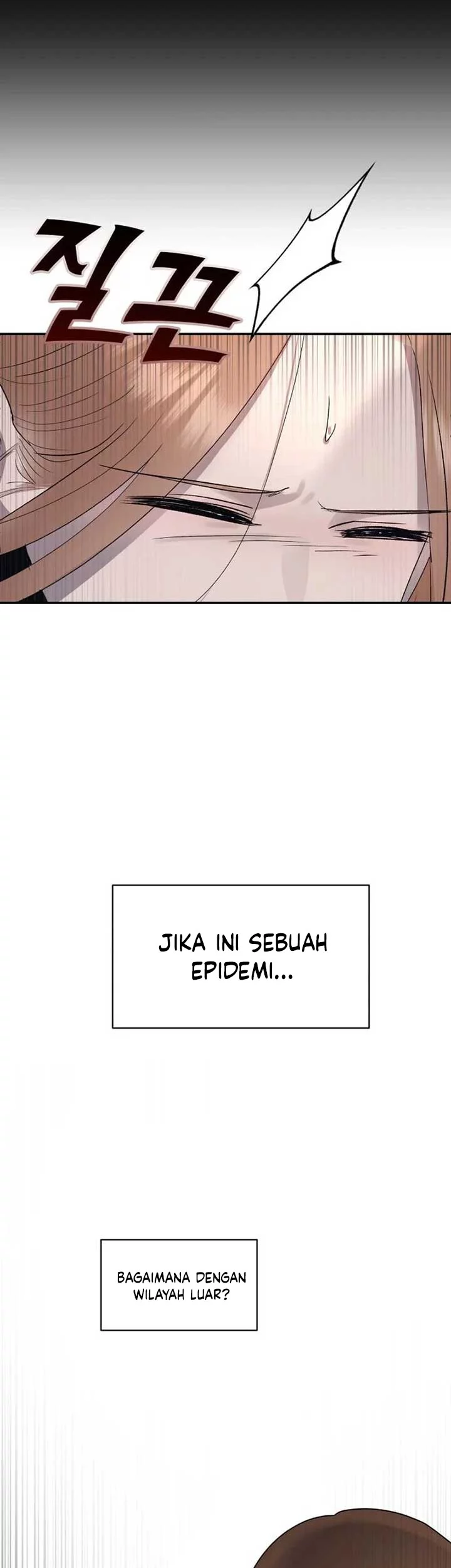 Halaman 96