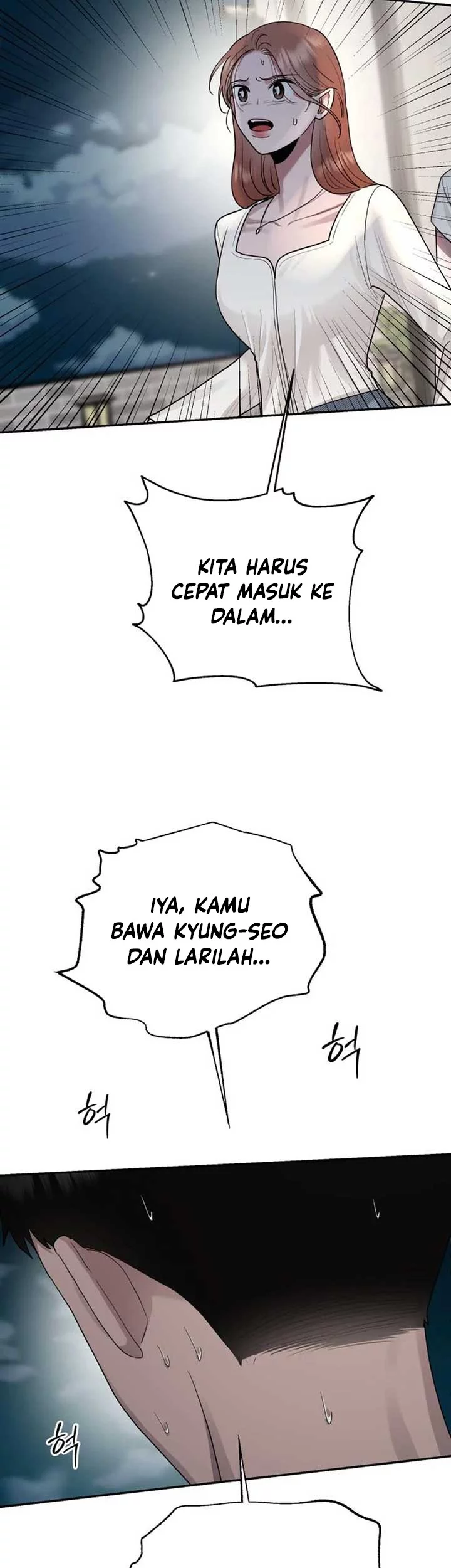 Halaman 54