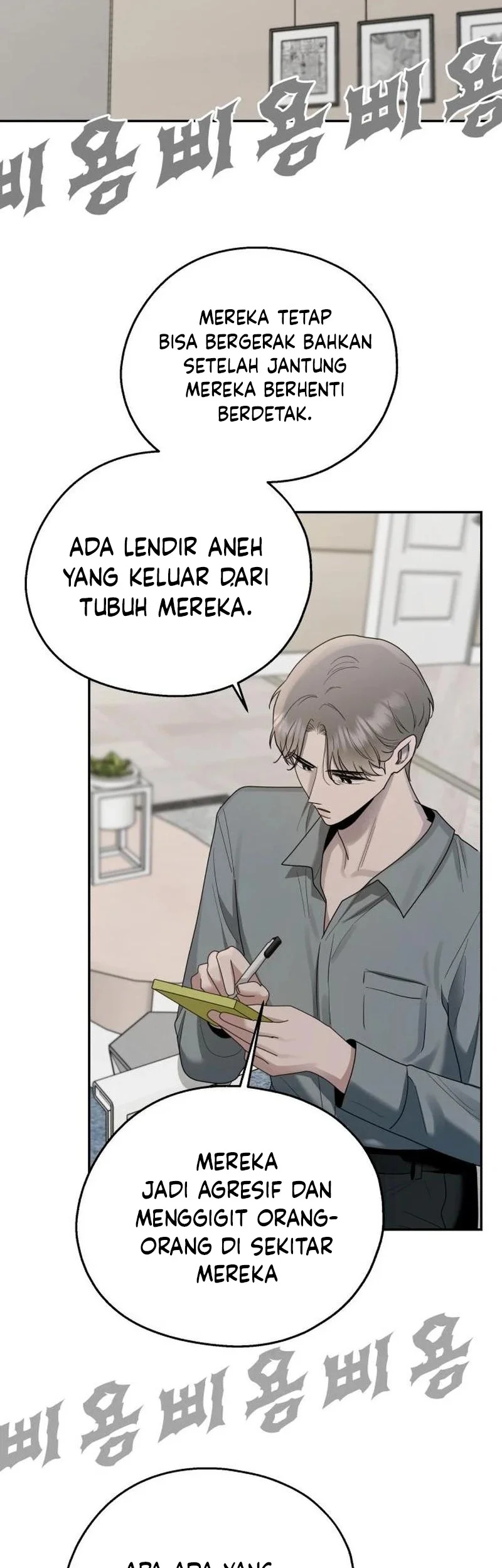 Halaman 57