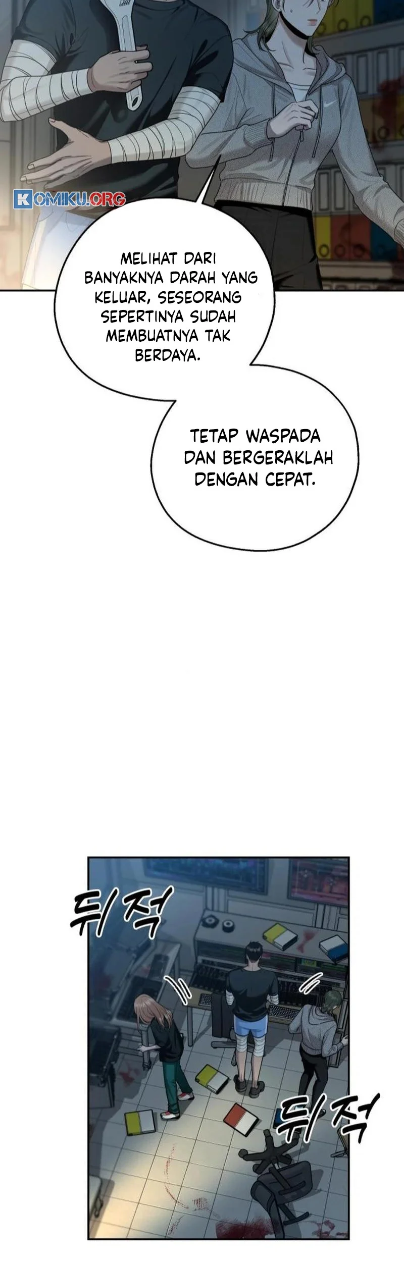 Halaman 71