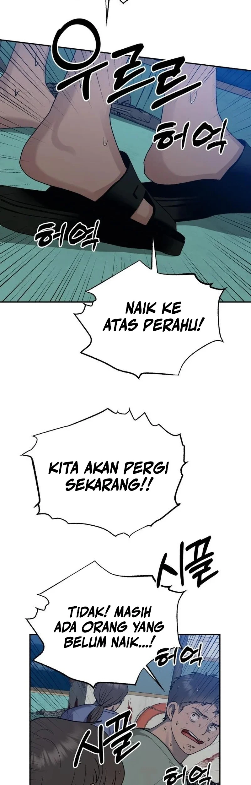 Halaman 138