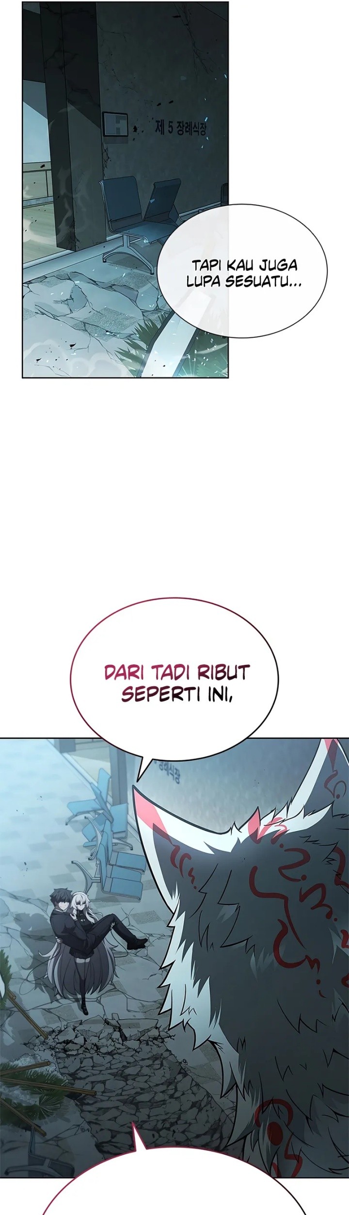 Halaman 359