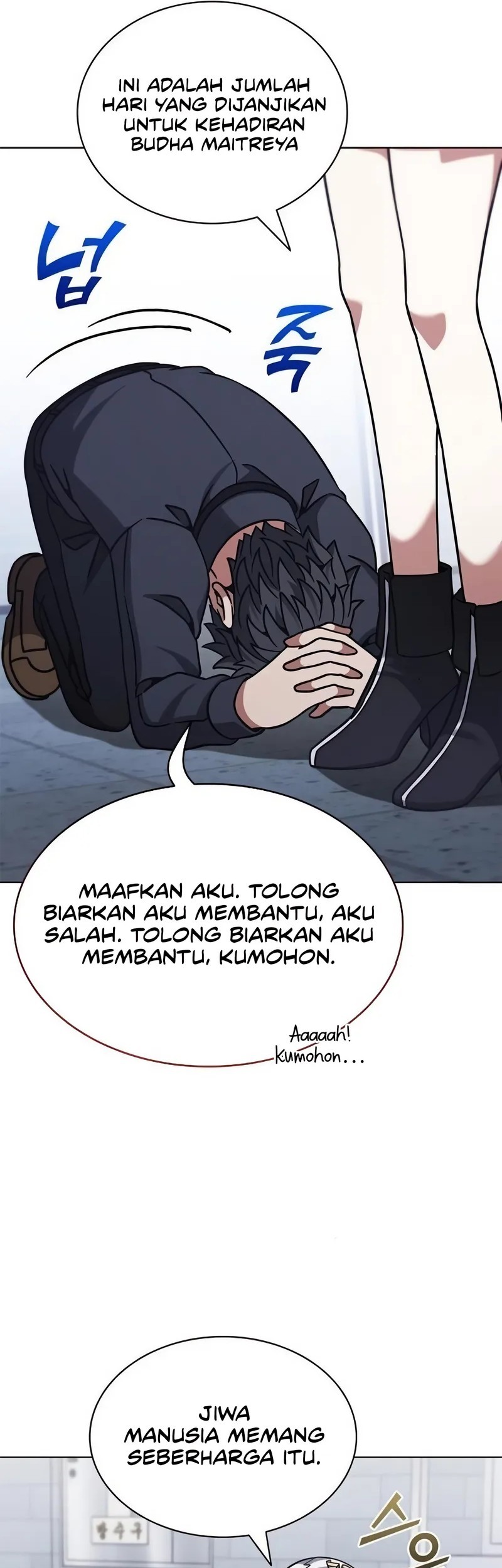 Halaman 134