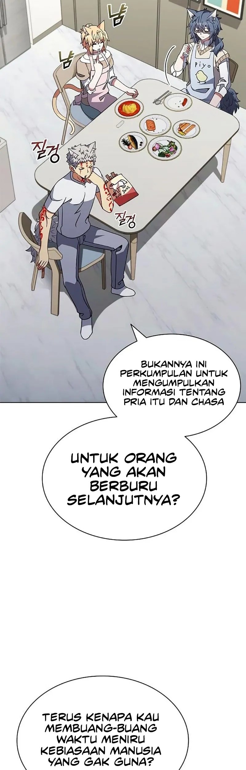 Halaman 50