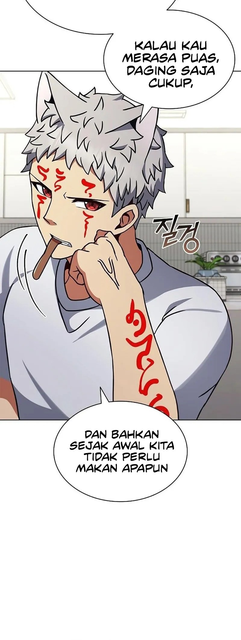 Halaman 51