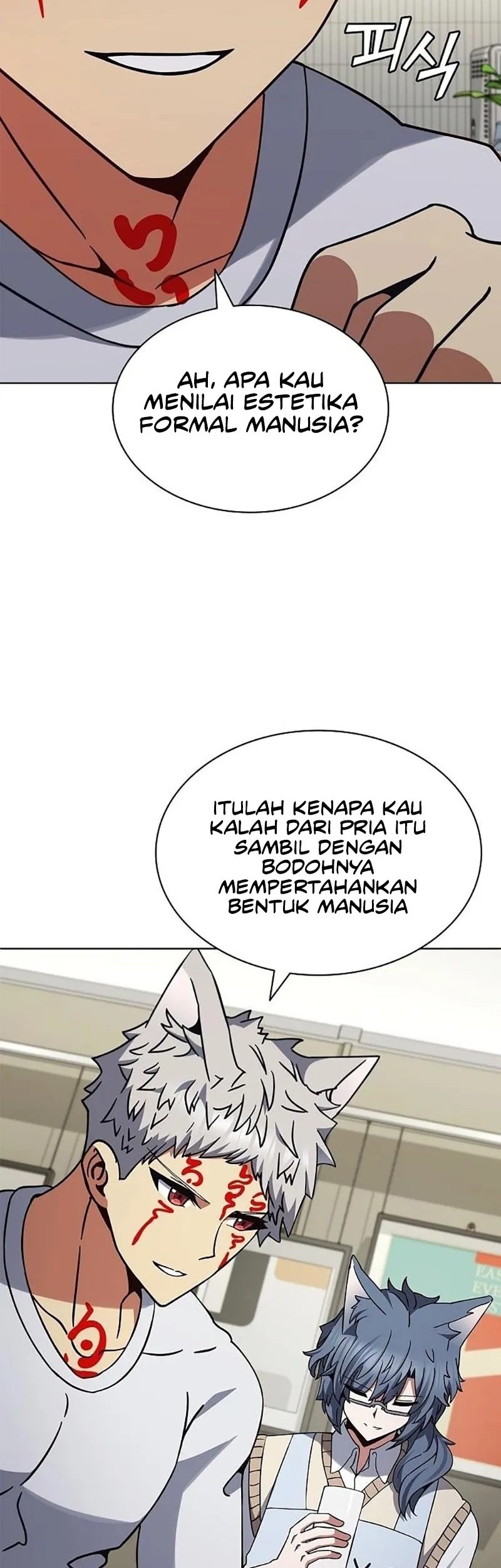 Halaman 53