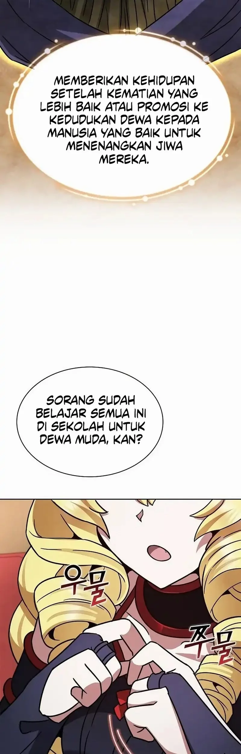 Halaman 142