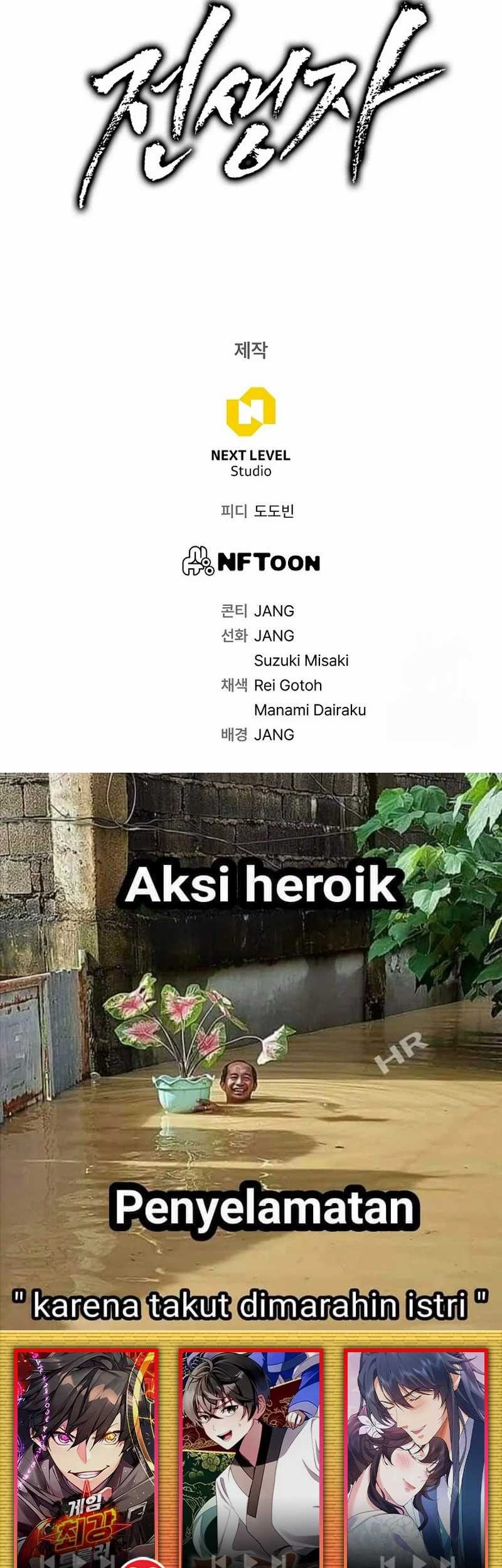 Halaman 220